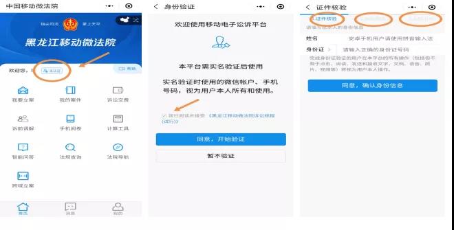 showimage.php?id=4441